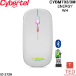 MOUSE CYBERTEL - Imagen 2