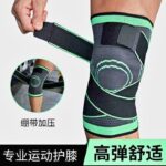 RODILLERA DE COMPRESIÓN CON DOBLE AJUSTE - Imagen 3