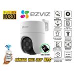 Camara de seguridad ezviz H8C 2K 2 MP - Imagen 3