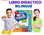 LIBRO DIDACTICO ESPAÑOL INGLES