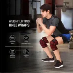 RODILLERAS DE POTENCIA PARA GYM