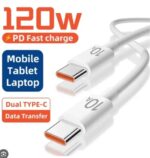 CABLE DE C A C 120W XIAOMI (R) - Imagen 2