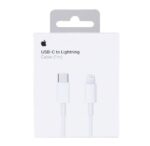 CABLE DE C A LIGHTNING PARA IPHONE - Imagen 2