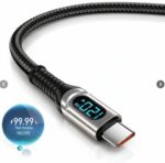 CABLE ENTRADA DE C A C ROMAX 120W - Imagen 2