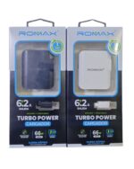 CARGADOR TURBO POWER ENTRADA C - Imagen 4