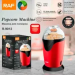 Maquina Raf R.9012 Para Hacer Canchita Popcorn 2.5l 1200w Rojo - Imagen 7