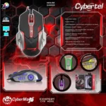 MOUSE CYBERTEL M502 - Imagen 2