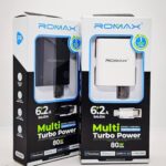 MULTI TURBO POWER ROMAX 80W