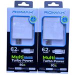 MULTI TURBO POWER ROMAX 80W - Imagen 3