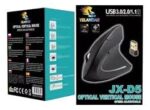 MOUSE OPTICO YELANDAR JX-D5
