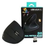 MOUSE OPTICO YELANDAR JX-D5 - Imagen 4