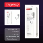 T-R11 Auricular In-Ear con Cable Tranyoo - Imagen 5