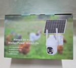 CAMARA SOLAR AOV Q10B - Imagen 4